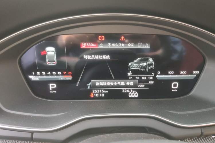 Used Audi SQ5 Sportback 2023 3.0 TFSI quattro Instrument Cluster