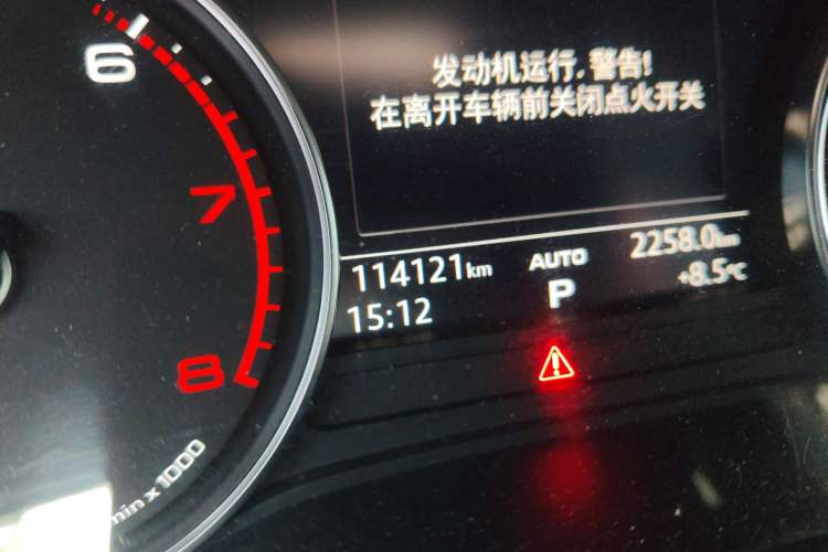 Used Audi A4L 2018 30th Anniversary Edition 40 TFSI Trendy Model Odometer Close Up