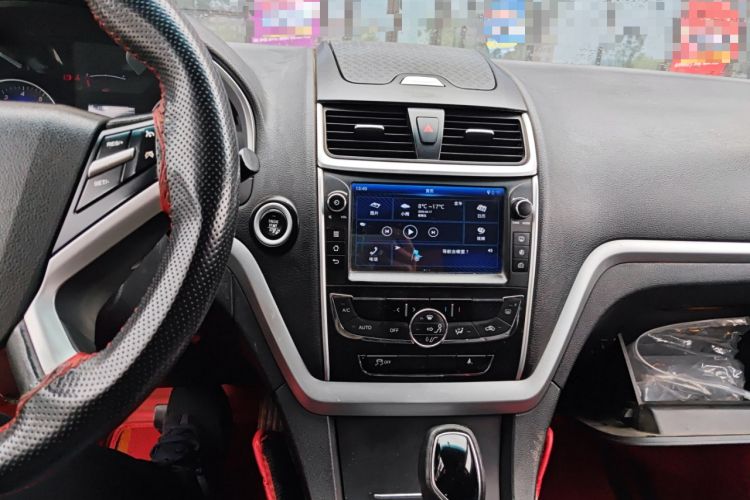 Used Geely Auto Emgrand 2016 Sedan 1.5L CVT Upward Version
