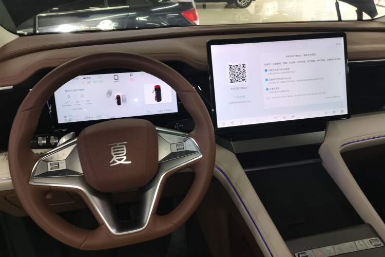 Used BYD Xia 2025 DM-i 1.5T 180km Beyond Edition Gear Lever