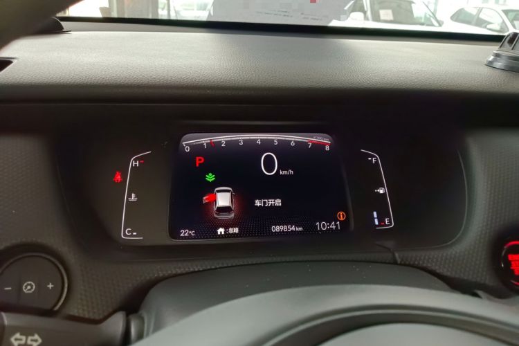 Used Honda Fit 2021 1.5L CVT Trend Edition Instrument Cluster