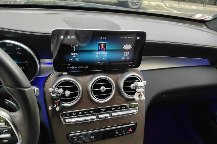 Used Mercedes-Benz GLC 2022 Second Facelift GLC 260 L 4MATIC Luxury Edition
