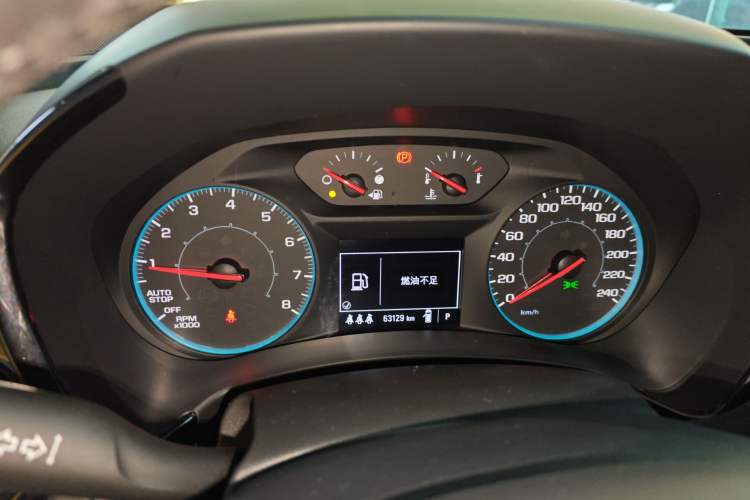 Used Chevrolet Equinox 2022 535T Chijie Edition
