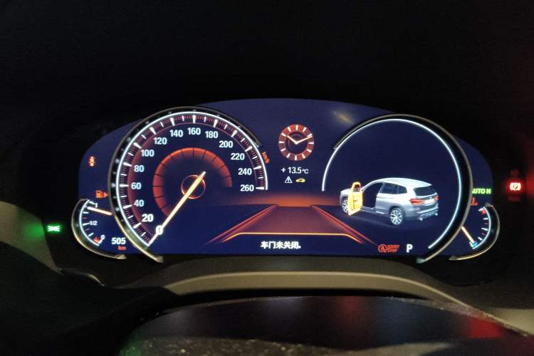 Used BMW X3 2018 xDrive30i Luxury Edition M Sport Package China VI