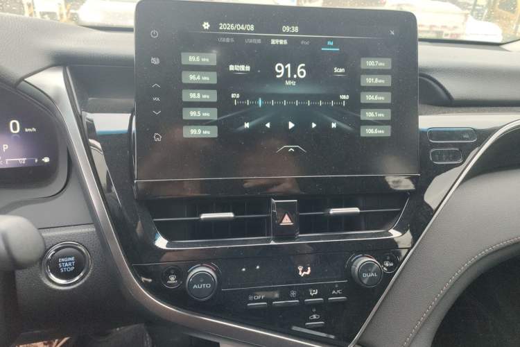 Used Toyota Camry 2021 2.5G Luxury Edition Audio And AC Panel