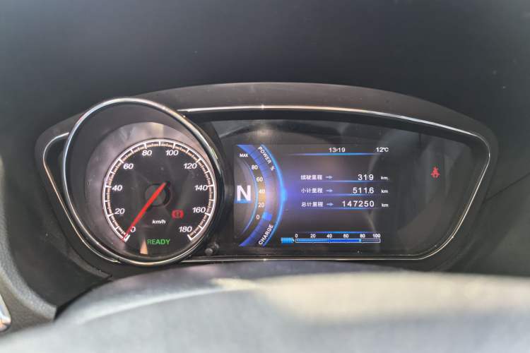 Used Bestune B30EV 2019 EV400
