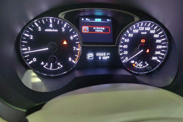 Used Nissan Teana 2016 2.0L XE Fashion Edition Odometer Close Up