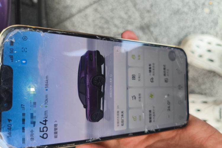 Used Avatr 07 2024 Max Extended-Range Edition
