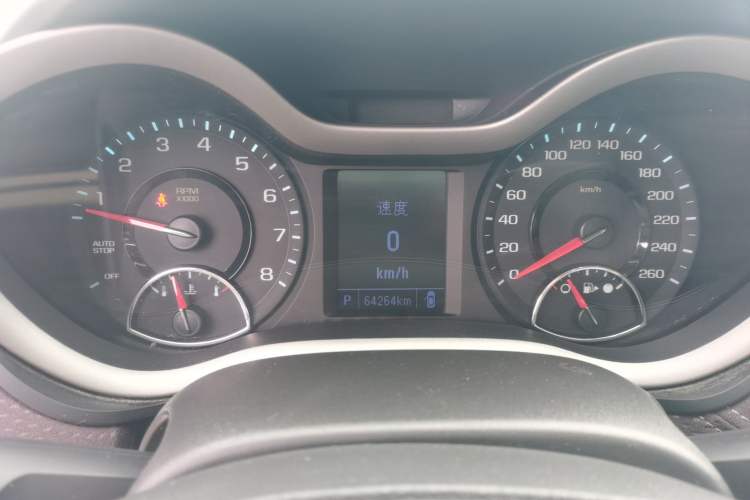 Used Chevrolet Malibu 2018 530T Automatic Luxury Edition