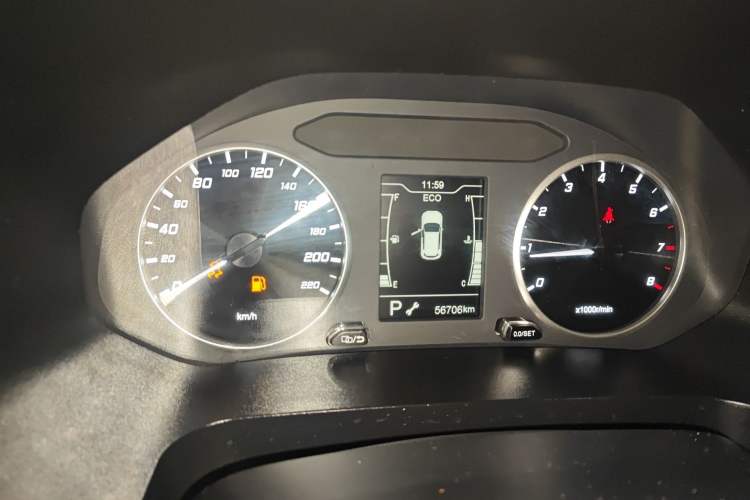 Used Chery Tiggo 7 2020 Discovery Edition 1.5T CVT Discovery No.1
