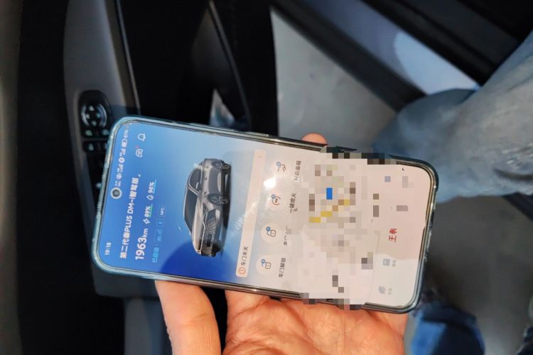 Used BYD Qin PLUS 2025 DM-i Smart Drive 55KM Leading Model
