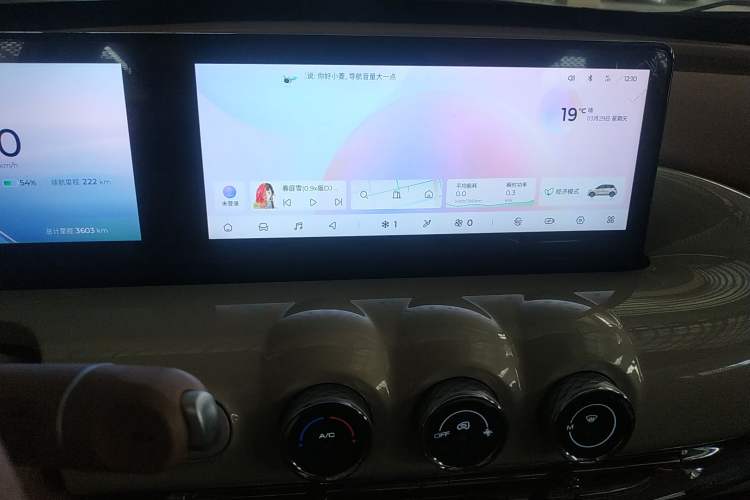 Used Wuling Bingo 2025 410 km Lingxi Deluxe Edition