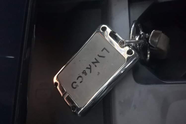 Used Lynk & Co 09 EM-P 2021 2.0T PHEV Halo Six-Seater Vehicle Key