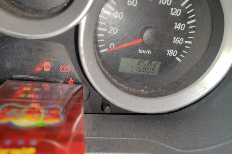 Used Foton MP-X E 2017 2.0L New Express Long Wheelbase 4Q20M