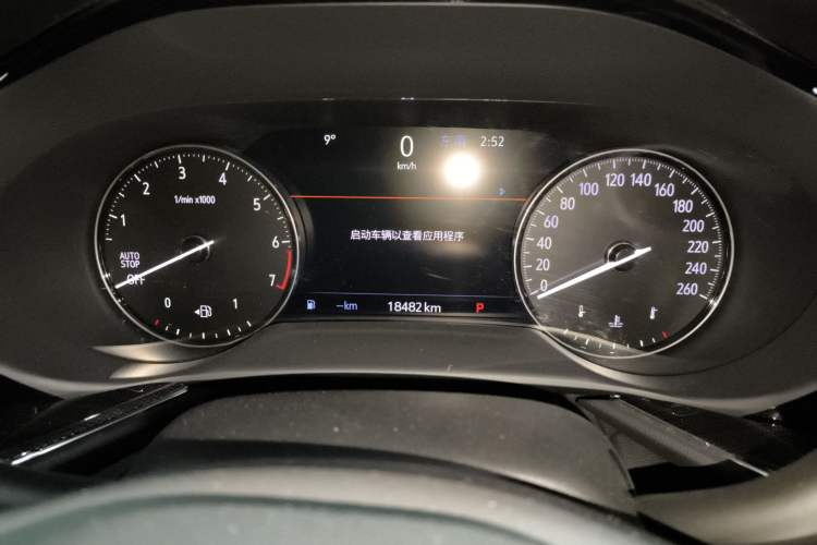 Used Buick Envision 2022 Encore Plus 652T Five-Seat Luxury Model