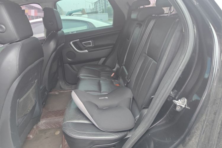 Used Land Rover Discovery Sport 2015 2.0T SE
