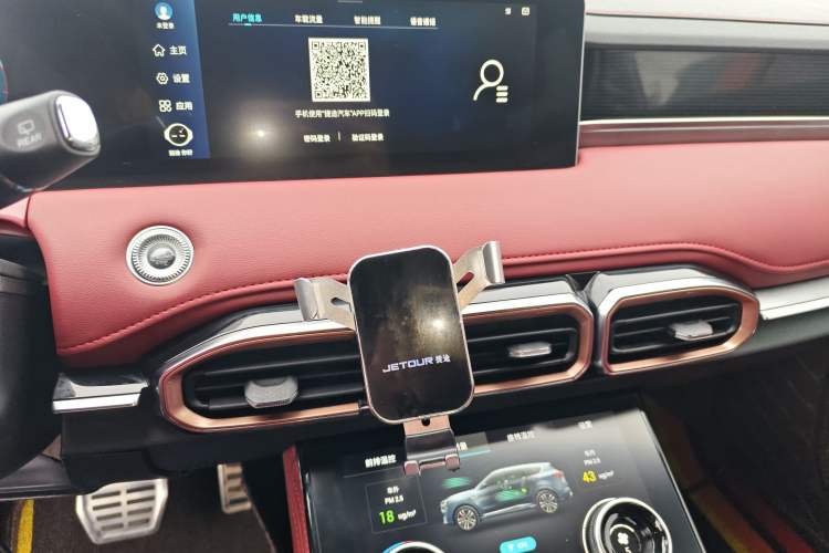 Used JETOUR X70 PLUS 2021 1.6T DCT Pro 5-Seater