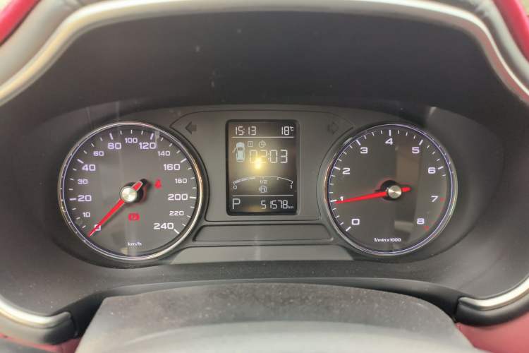 Used MG HS 2019 20T Automatic Two-Wheel Drive Trophy Super Sport Version China VI Standard
