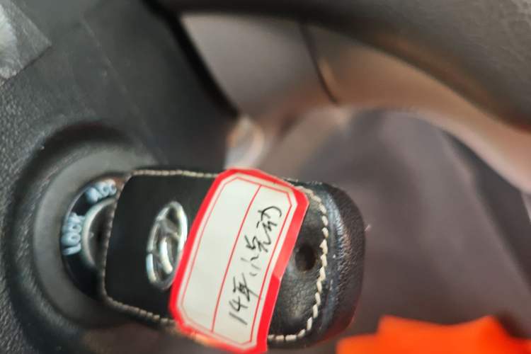 Used Hyundai Celesta 2015 1.6L Automatic Comfort Model