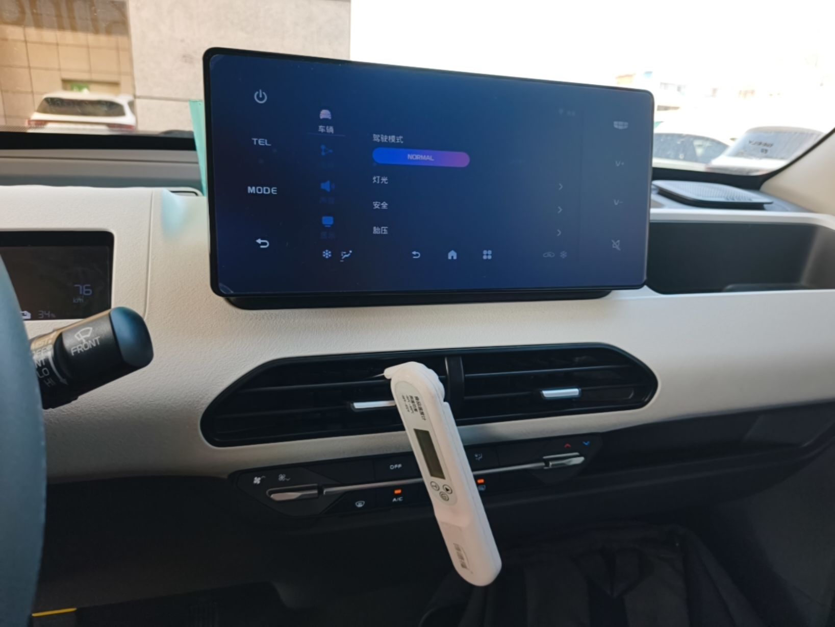 Geely Galaxy Panda 2024 Panda Mini 200km Dragon Edition — снимка 15