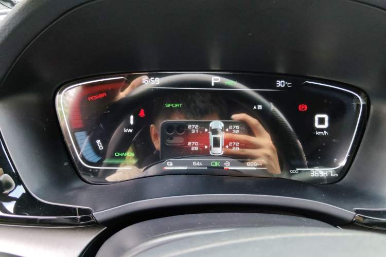 Used BYD Song PLUS New Energy 2021 DM-i 110KM Flagship Model Instrument Cluster