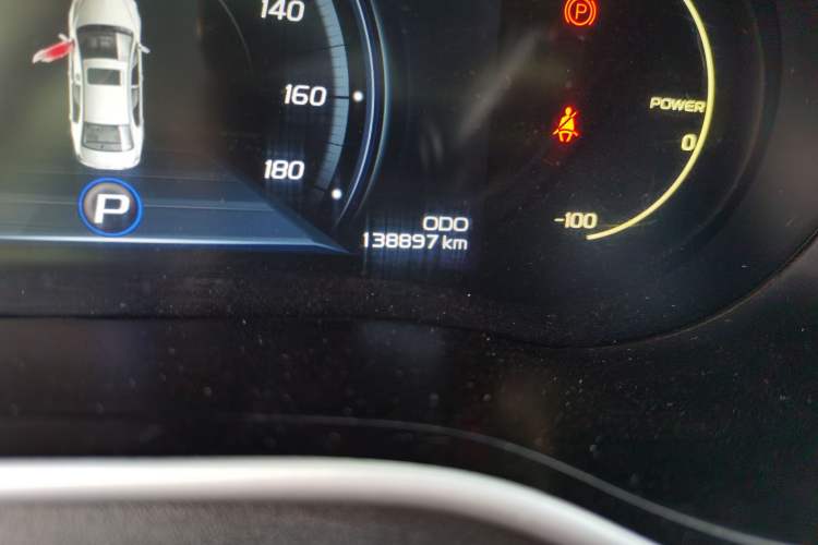 Used Geely Auto Emgrand New Energy 2018 EV450 Ambition Model