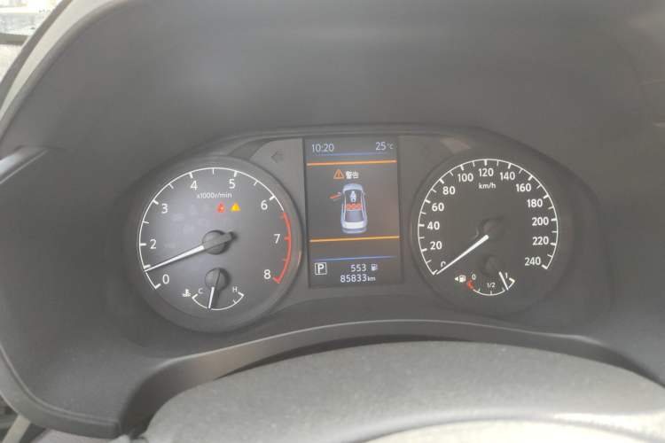 Used Nissan Teana 2020 2.0L XL Comfort Edition
