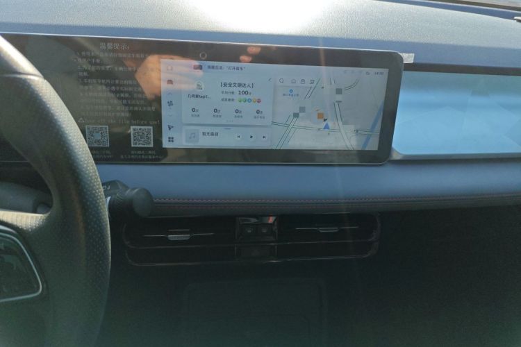 Used Geometry E Firefly 2022 401 km Linglong Tiger 4 Seats