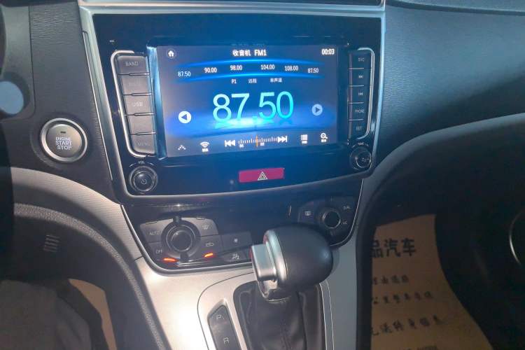 Used Haval M6 2019 1.5T DCT Two-Wheel Drive Elite Version China VI Standard Audio And AC Panel