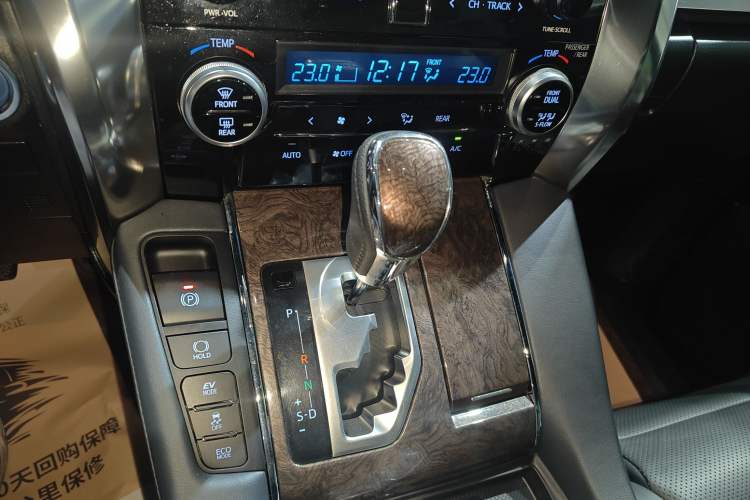 Used Toyota Vellfire 2020 Dual-Engine 2.5L HV Prestige Edition
