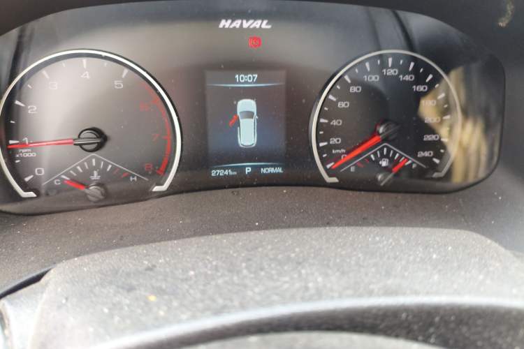 Used Haval H6 2023 National Trend Edition 1.5T Automatic Urban Version
