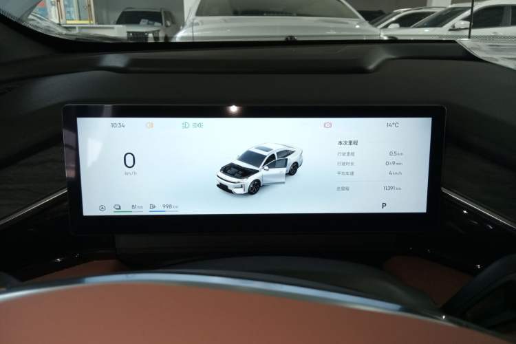 Used Geely Galaxy L6 2025 EM-i 140km Explorer+ Edition