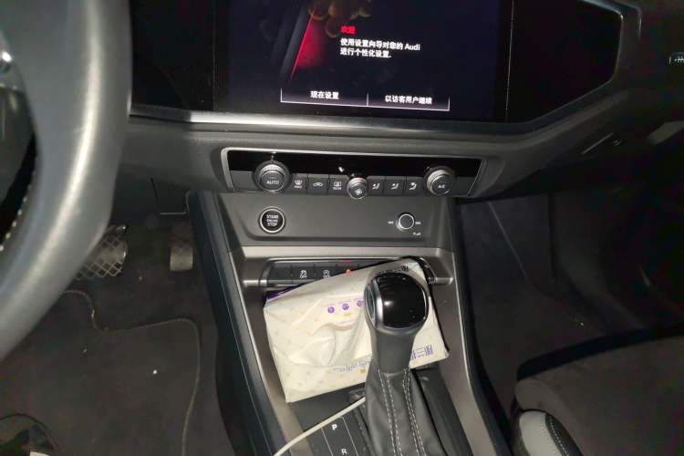 Used Audi Q3 2021 35 TFSI Fashion Dynamic Model Audio And AC Panel