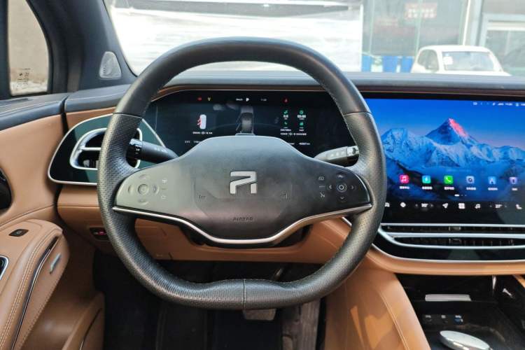 Used Rising R7 2023 Performance Screen Pro Edition