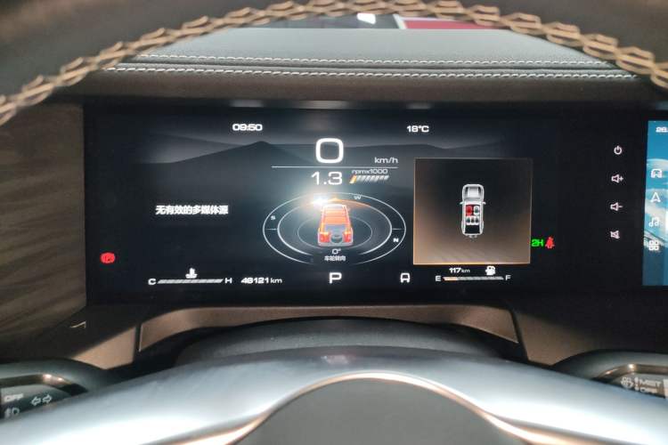 Used Tank 300 2024 2.0T Conqueror