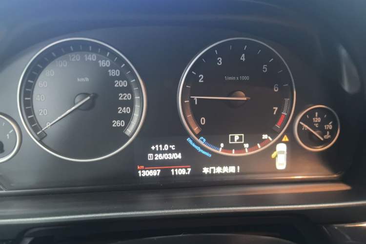 Used BMW 5 Series 2017 520Li Elegant Edition
