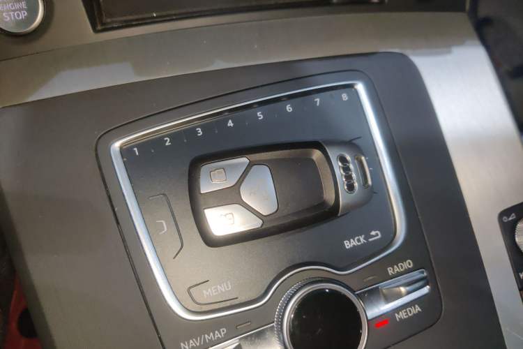 Used Audi Q5L 2020 Updated 40 TFSI Prestige Fashion Edition Vehicle Key