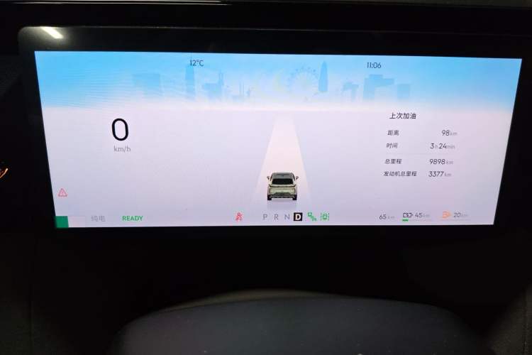 Used Lynk & Co 08 EM-P 2025 245km Ultra-Long Range Halo Instrument Cluster