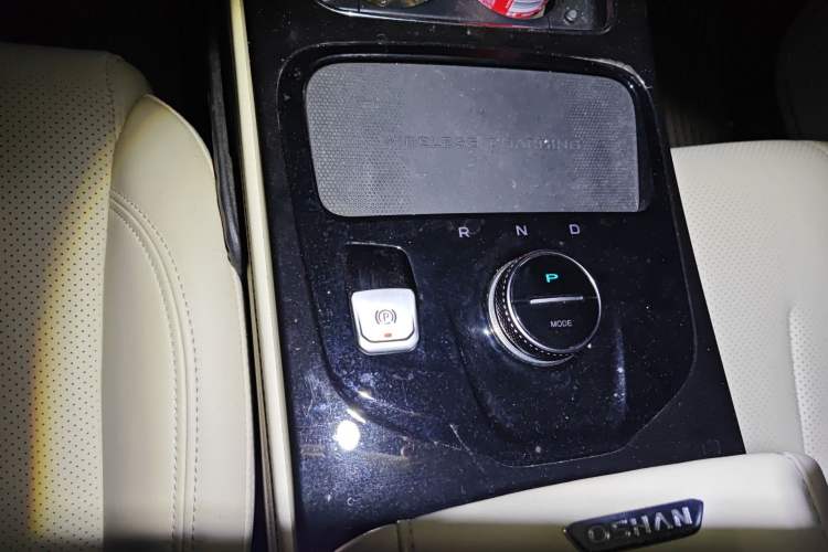 Used CHANGAN OSHAN X7 EV 2020 Luxury Edition 405 Gear Lever