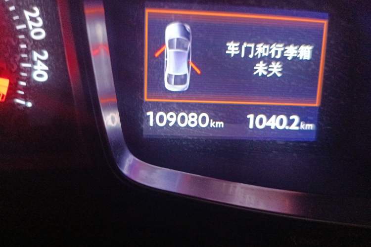 Used DS 6 2014 1.6T Luxury Edition THP200