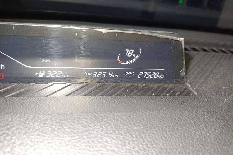 Used NETA V 2021 Long-Range Entertainment Edition Upgrade Model Odometer Close Up