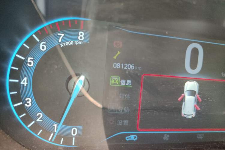 Used Cowin X3 2016 1.6L Manual Enthusiast Edition