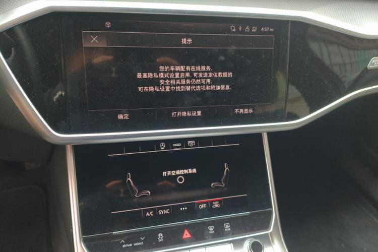 Used Audi A6L 2024 45 TFSI Prestige Dynamic Edition