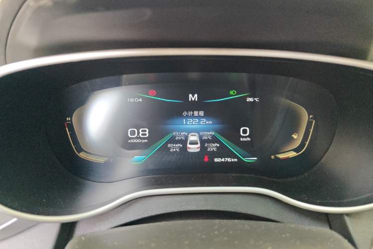 Used Geely Auto Emgrand 2019 Leading Edition 1.5L Manual Upward Asian Games Edition China VI Instrument Cluster