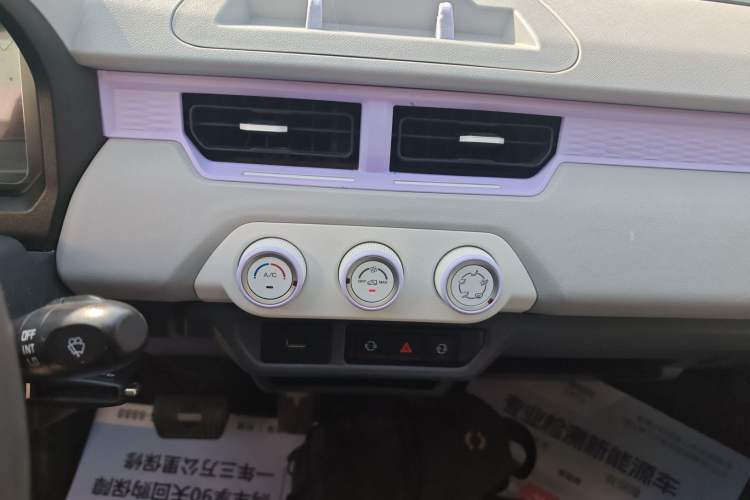 Used Chery QQ Ice Cream 2022 120km Conical Shape Lithium Iron Phosphate
