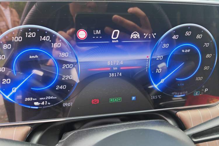 Used Mercedes-Benz EQE 2022 350 Luxury Edition
