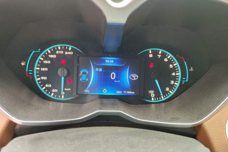 Used Soueast DX7 2017 1.5T Manual Triumph Edition
