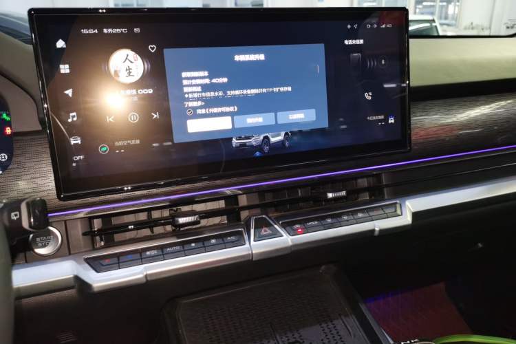 Used Tank 400 New Energy 2023 Hi4-T Super Edition Audio And AC Panel