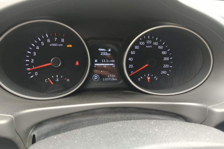 Used Kia Sportage R 2015 2.0L Automatic Two-Wheel Drive DLX Model Instrument Cluster