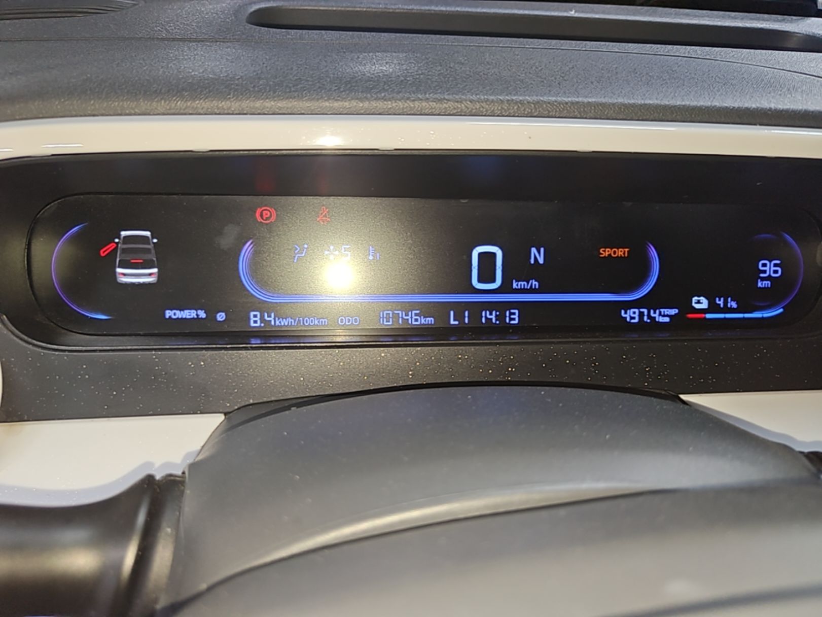 Geely Galaxy Panda 2025 210 km – Yuanqi Bear — снимка 14